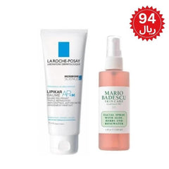 Advanced Clinicals Dark Spot Treatment Cream 237ML