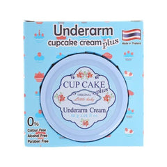 Little Baby Cupcake Underarm Natural Extract Moisturising Cream - 55G