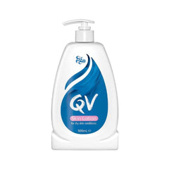 كيوفي لوشن ترطيب البشرة - 500 مل