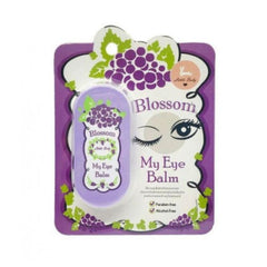 ليتل بيبي مرطب لمعالجة الهالات وتغذية منطقة حول العين 10جرام