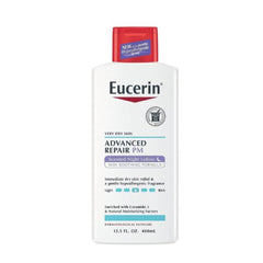 يوسيرين أدفانسد ريبير لوشن مرطب ليلي للبشرة الجافة 400 مل