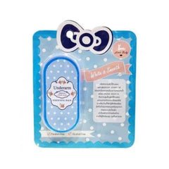 Little Baby Underarm Brightening Balm 10G