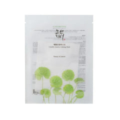Beauty Of Joseon Centella Asiatica Calming Mask 25ML