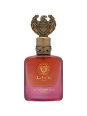 Arabian Eagle Old Indian Oud Parfum Unisex 50ML
