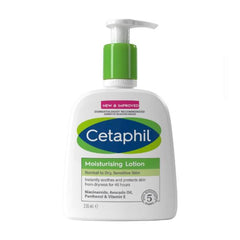 سيتافيل لوشن مرطب ومهدئ للبشرة الجافه الى العادية والحساسة 237 مل