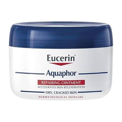 يوسيرين أكوافور بلسم مرطب للبشرة الجافة 110 مل