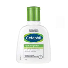 سيتافيل لوشن مرطب للجسم للبشرة الجافة والعادية،والحساسة 118 مل