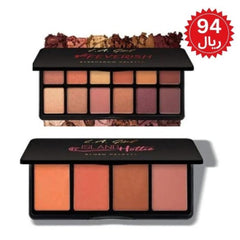 Aveeno Daily Care Moisturizing Lotion for Babies 75ML