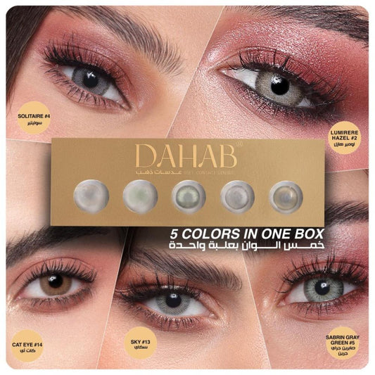 Dahab Daily Color Contact Lenses - mix 5 Pair in Blister Pack