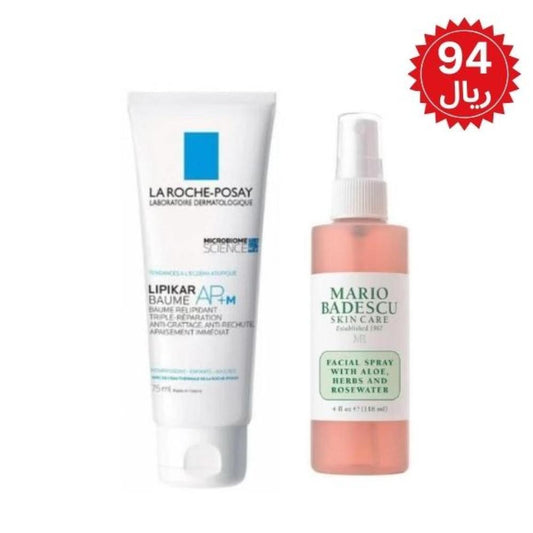Advanced Clinicals Dark Spot Treatment Cream 237ML