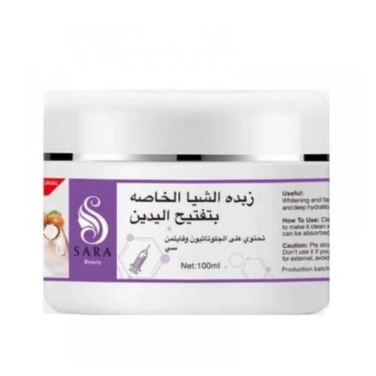Sara Beauty Shea Butter with Glutathione Hand Brightening Cream 100ML
