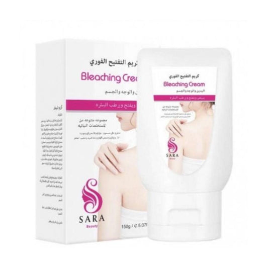 Sara Beauty Instant Brightening Cream 150ML