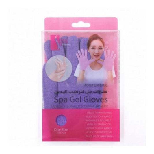 Spa System Gel Gloves for Hand Moisturizing and Softening - Purple