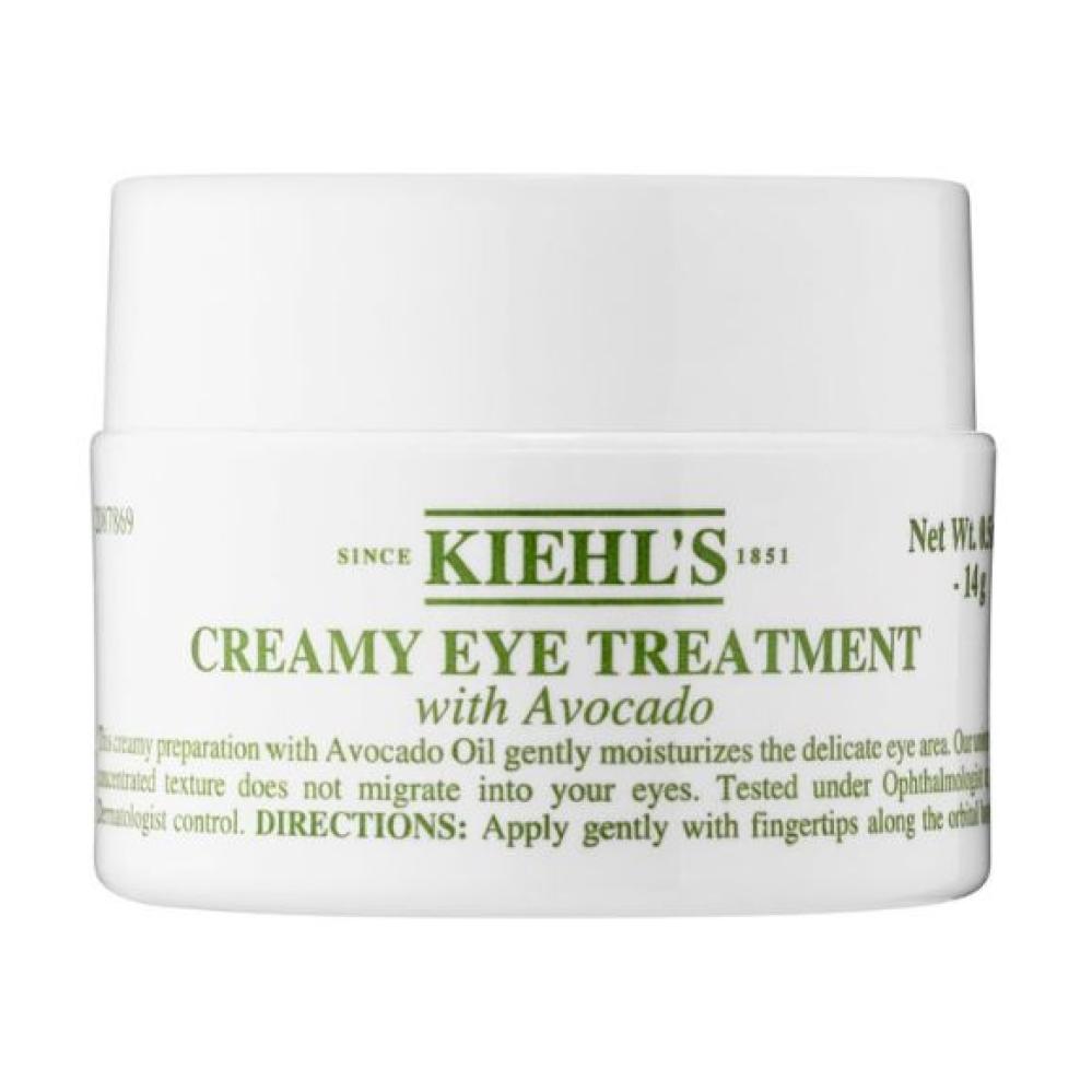 كيلز كريم علاجي للمنطقة حول العينين بالأفوكادو 14 جرام