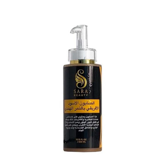 Sara Beauty African Black Soap with Tamarind 300ML
