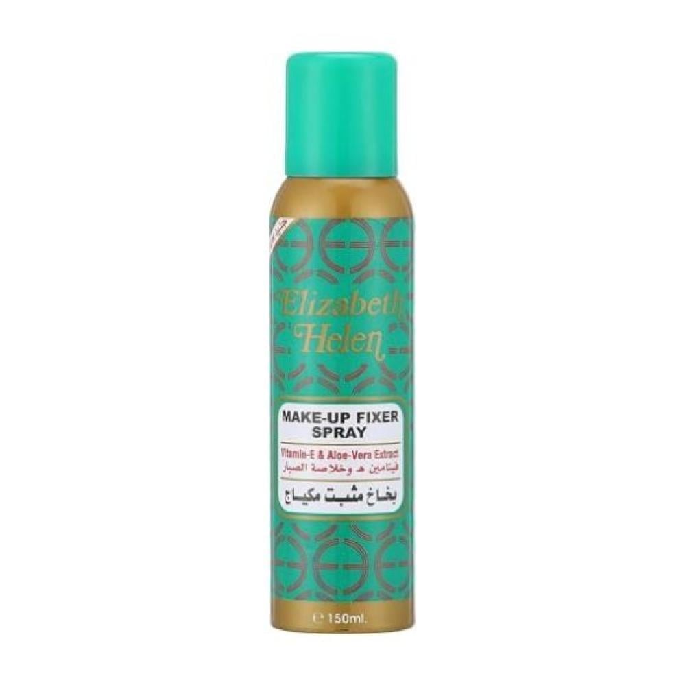 Mahmoud Said Elizabeth Helen Make Up Fixer Spray 150ML