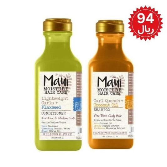 Eveline White Prestige 4D Intensive Night Whitening Cream 50ML