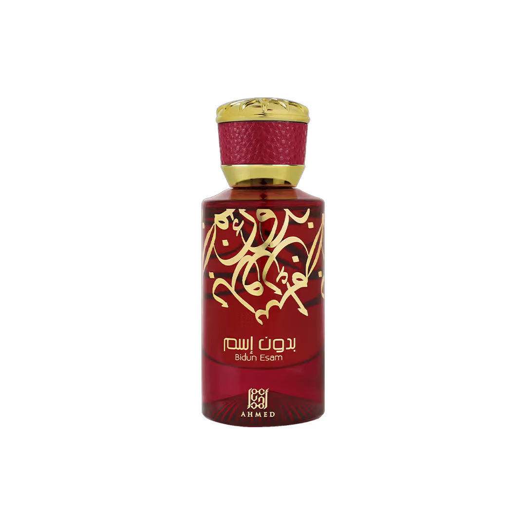Ahmed Al Maghribi Bidun Esam EDP Unisex 50ML