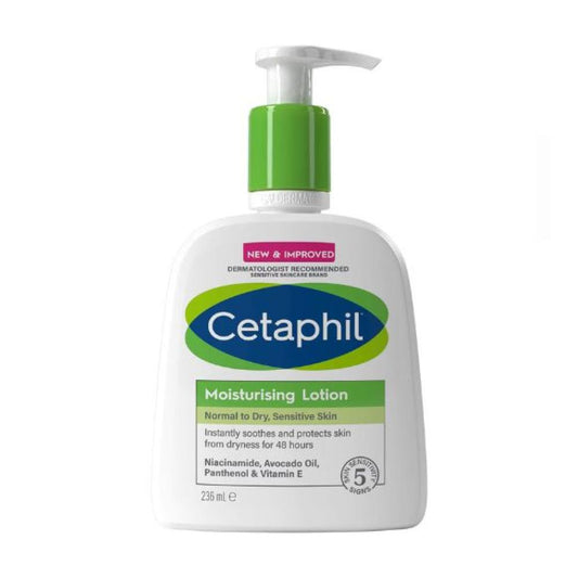 سيتافيل لوشن مرطب ومهدئ للبشرة الجافه الى العادية والحساسة 237 مل