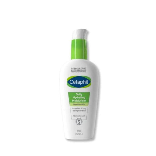 سيتافيل مرطب للوجه بحمض الهيالورونيك للبشرة الحساسة 88 مل