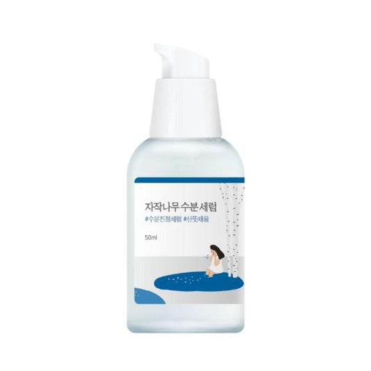 Round Lab 1025 Birch Juice Moisturizing Serum 50ML