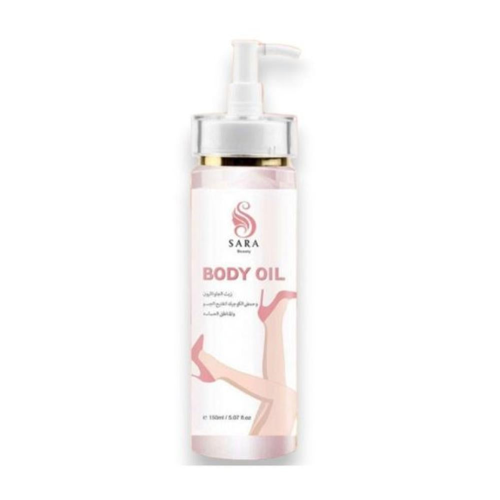 Sara Beauty Glutathione and Kojic Acid Oil for Body andSensitive Areas 150ML