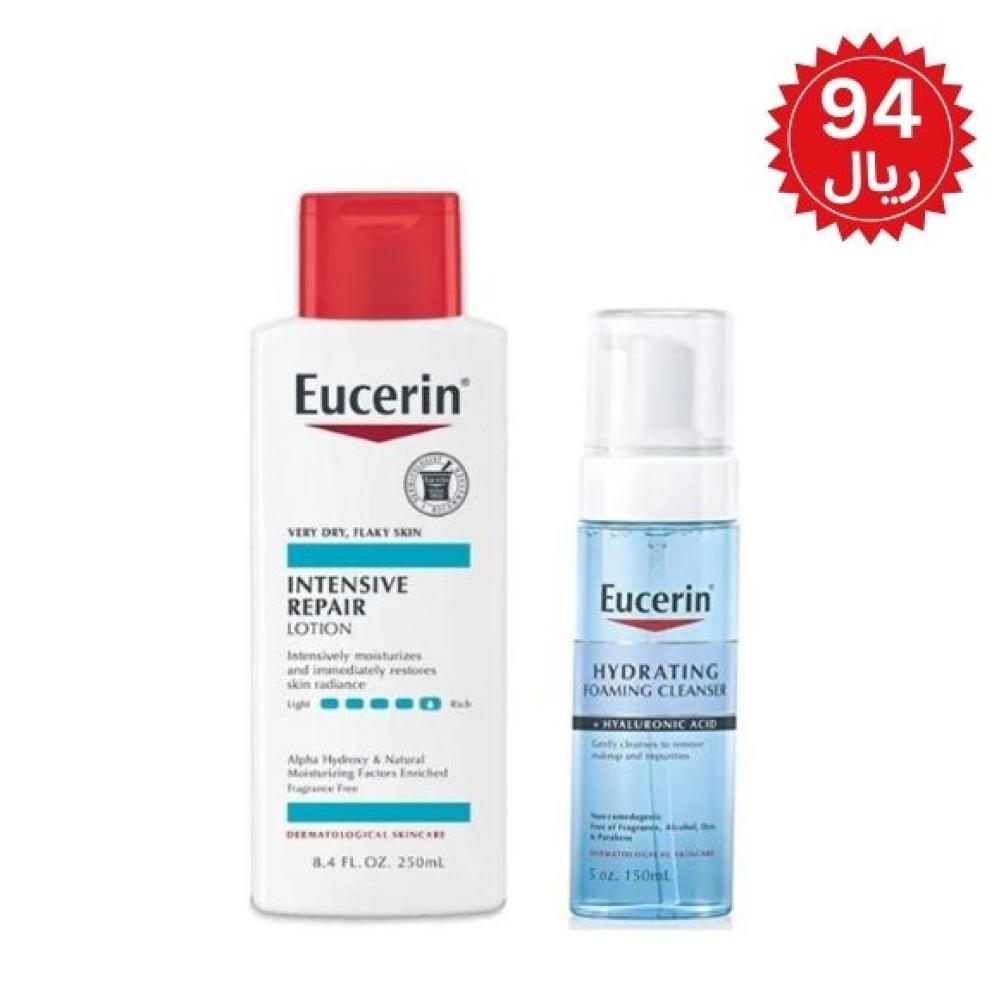 Eveline White Prestige 4D Hand Whitening Cream 100ML