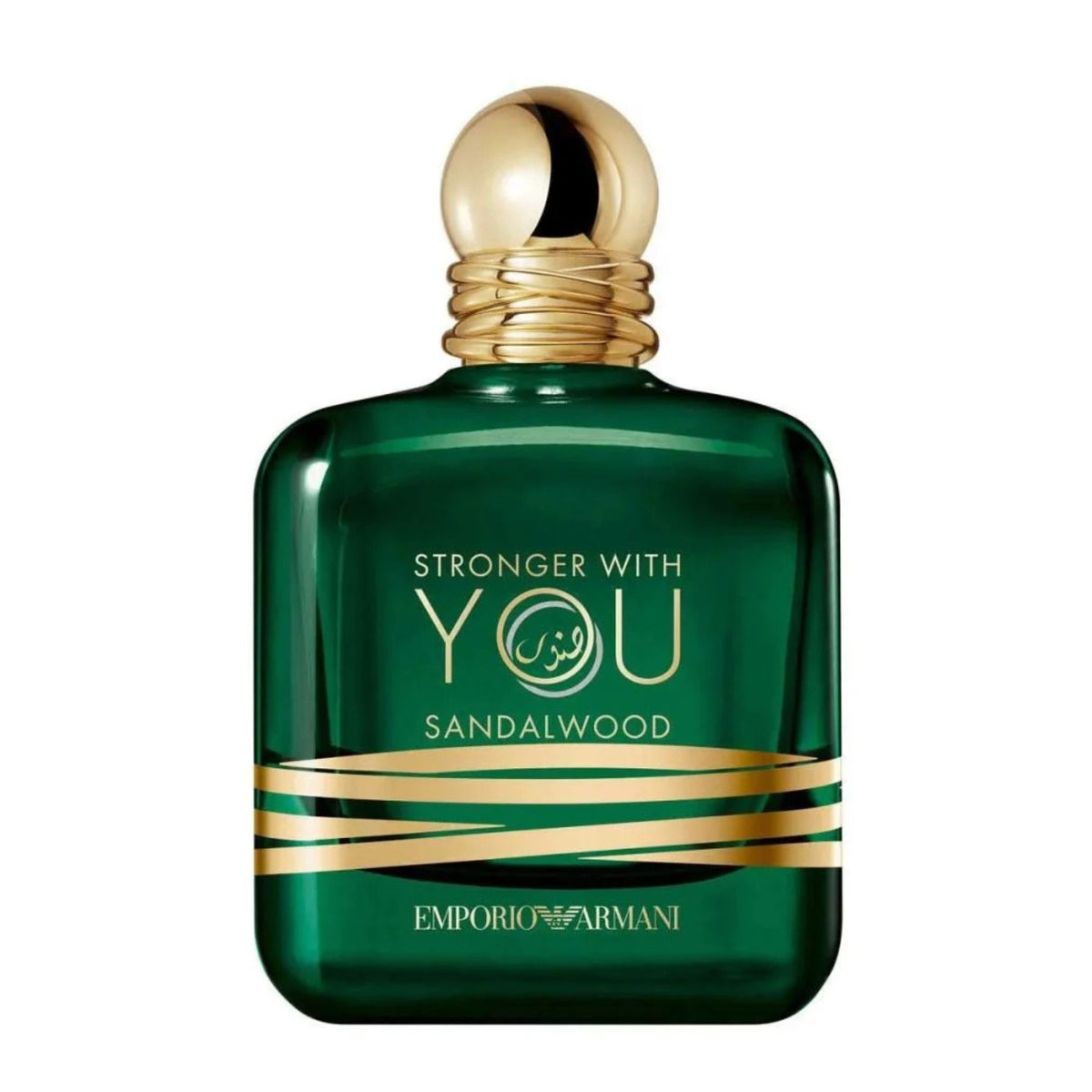 Giorgio Armani Stronger With You Sandalwood EDP Unisex 100ML