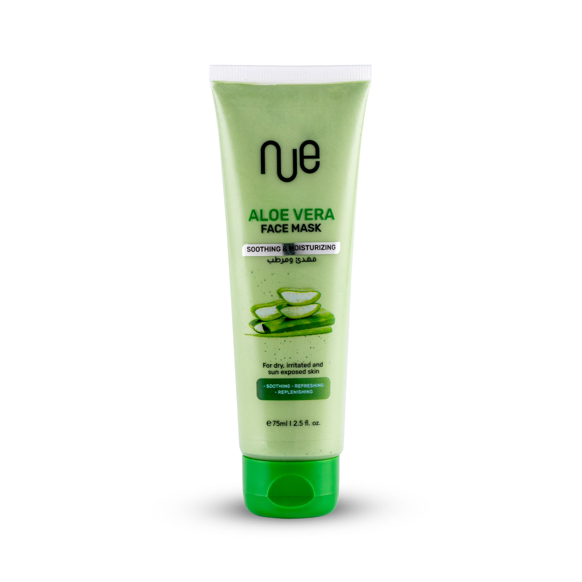 Nue Aloe Vera Face Mask For Women 75ML